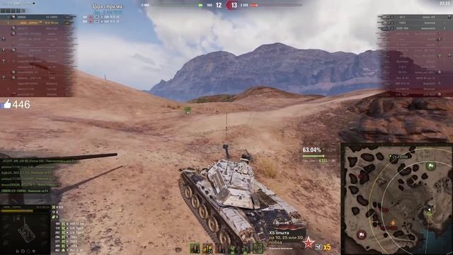 NIDIN ● БОЙ-ТРИЛЛЕР НА БУЛЬДОГЕ ЗА БОНЫ ● РЕКОРД ПО ОПЫТУ ● M 41 90 mm смотреть онлайн