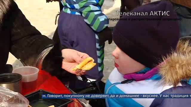 Проводы зимы смотреть онлайн