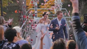 СВАДЕБНАЯ ЦЕРЕМОНИЯ ИЛЬЯ и АНАСТАСИЯ 2022