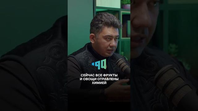 Фрукты и овощи отравлены химией