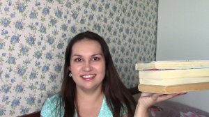 ПРОЧИТАННЫЕ КНИГИ. МАЙ 2019