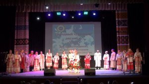 "Ан васка" в исполнении народного чувашского ансамбля "Чĕкеç" города Набережные Челны РТ.