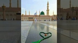 Назма хаз Мукъам ӏад хьокху пондар