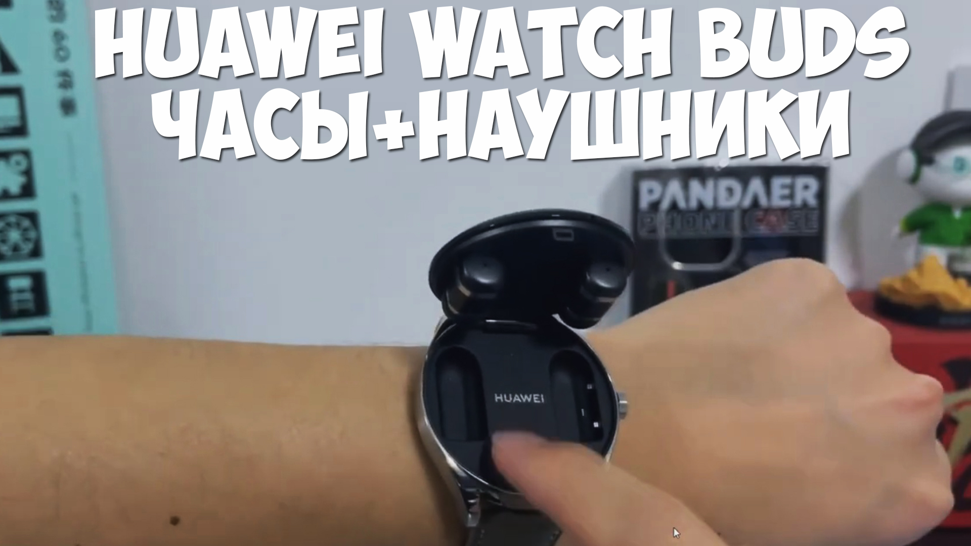 Huawei Watch Buds первый обзор на русском