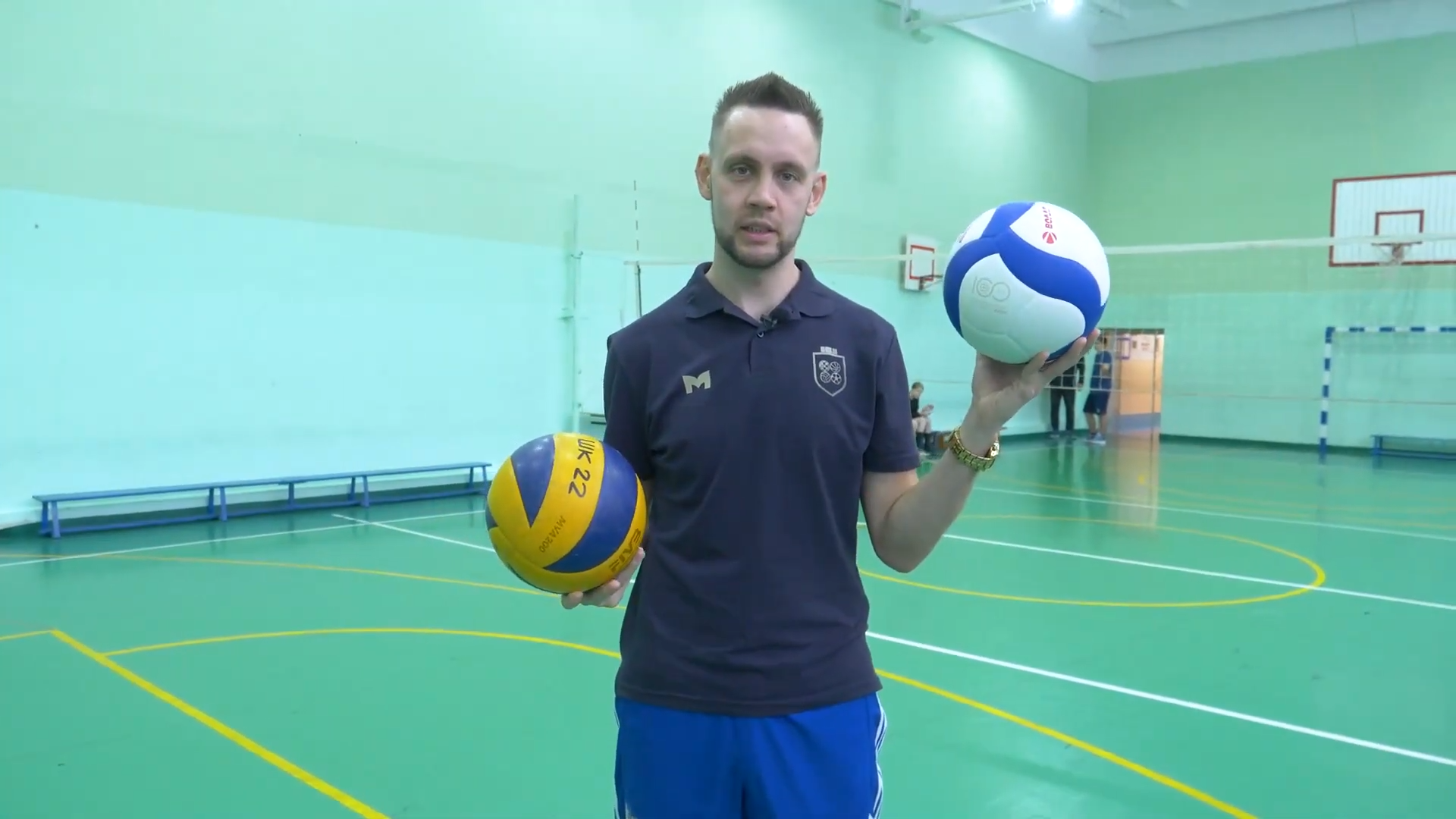 Инновационные мячи