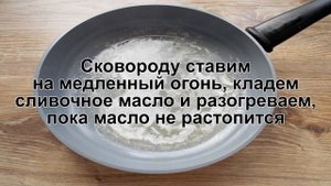 КАК ПРИГОТОВИТЬ СЫР ИЗ ТВОРОГА И МОЛОКА? Вкусный и нежный домашний сыр из творога и молока