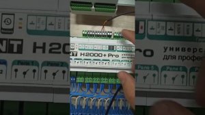 Подключение датчика ZONT (зонт) серии DS18B20 к контроллеру ZONT H2000+ Pro