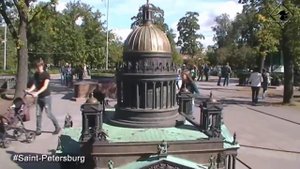 Петербург в миниатюре в Александровском парке