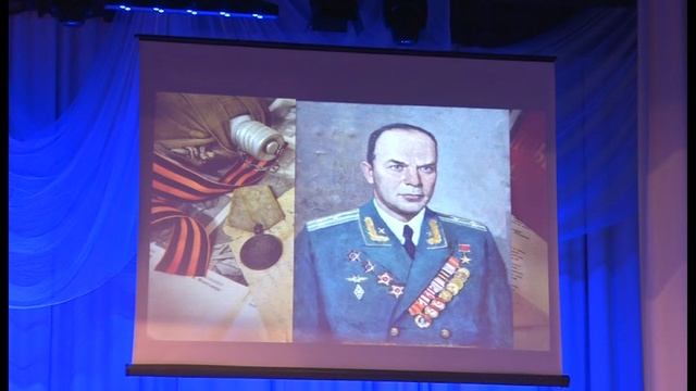 4. День Героев Отечества