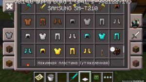 MINECRAFT 0.14.0 сылка будет после 5 лайков ))