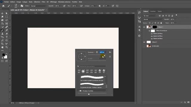 Effet Photoshop #9: Effet peinture à eau смотреть онлайн