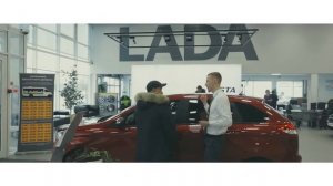 Видеоэкскурсия в автосалон Лада Lada Дав-Авто Пермь