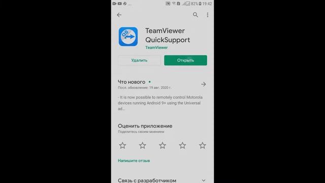 Как ПЕРЕКИНУТЬ фото (файлы) с ТЕЛЕФОНА на КОМПЬЮТЕР через шнур или по Интернету
