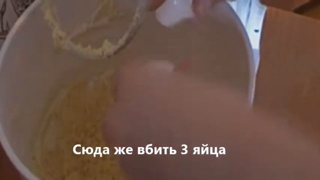 ЛУЧШИЕ ВАНИЛЬНЫЕ КЕКСЫ!!!!! смотреть онлайн