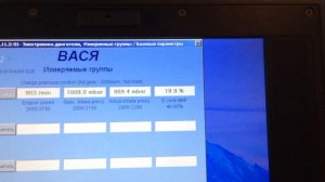 часть 2 Ауди 1.9 тди турбина вообще не качает .