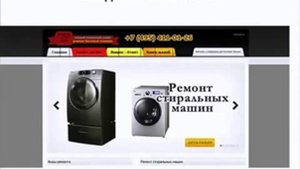 Бизнес в сфере услуг  бизнес для начинающих