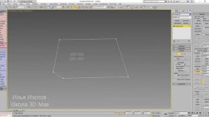04. Срезаем фаски. Функции Chamfer и Fillet. Моделирование в 3ds max.