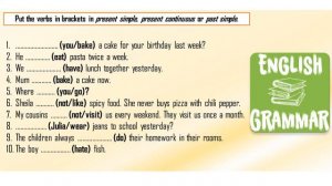 Английский язык 6 класс.  Обобщение   9.