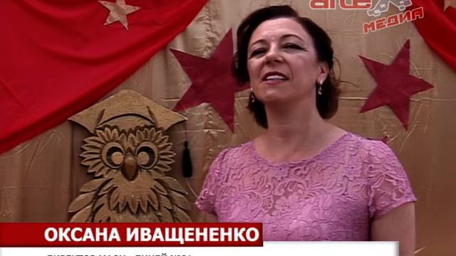 36 выпускников 11-х классов лицея №21 получили аттестаты смотреть онлайн