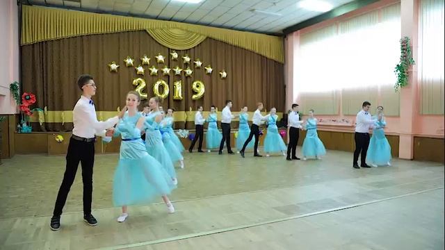 КИЕВСКИЙ ВАЛЬС 2019 Школа 202 смотреть онлайн