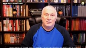 Историк Хасан Бакаев. Зачем нам нужно изучать историю. Выпуск 33.