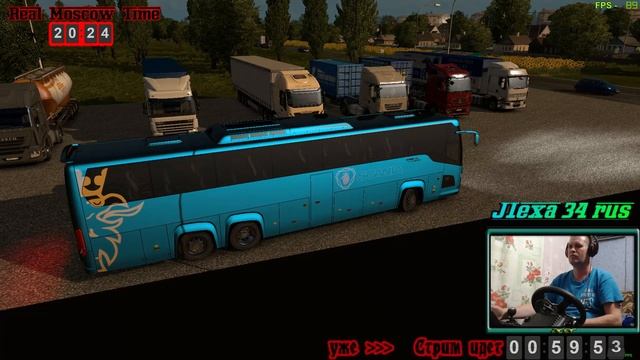 [ETS 2] *На автобусе Scania Touring по карте «Восточный Экспресс v10.10» * (№97)