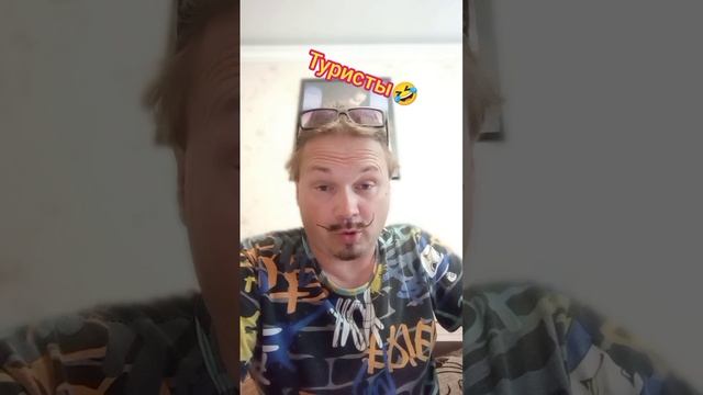 Минутка зыкинского юмора.?