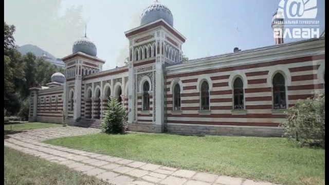РФ. Ставропольский край. Железноводск. 