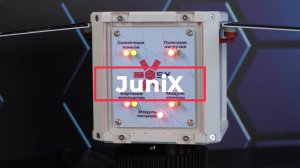 Образовательный конструктор JuniX