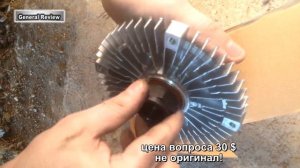 Замена муфты вентилятора BMW E36, термомуфта,вискомуфта,вязкостная муфта