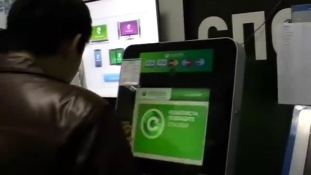 А как за интернет-то платить? смотреть онлайн