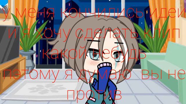 Ухожу на 2 недели... смотреть онлайн