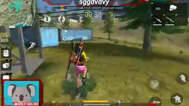 Суббота день веселья смотреть онлайн