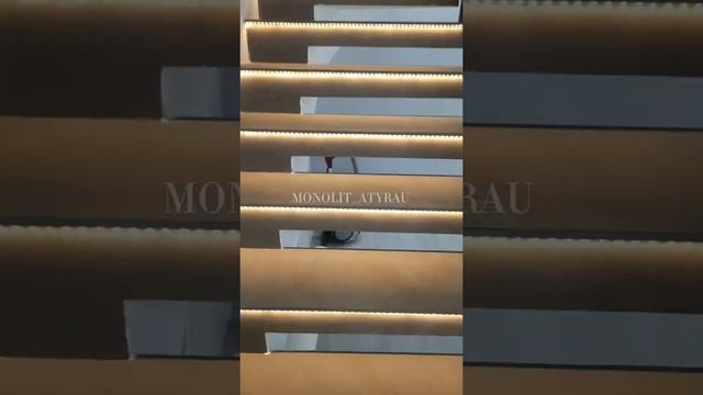 Г. Атырау мкр Жерұйық. Наш объект реализованный 2021 году. Бетонная лестница на пристенном косауре смотреть онлайн