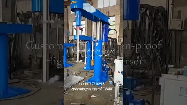 Customized explosion-proof disperser, #high speed disperser #paint mixer #paint disperser