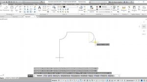AutoCAD 2D. Упражнение 14 [Полилиния. Дуговые и прямолинейные сегменты]