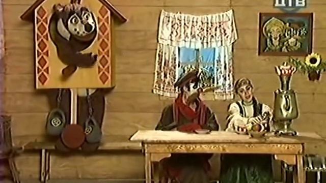 Деревня дураков: Осень смотреть онлайн