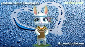 Zoobe Зайка А ты меня любишь? Ага!