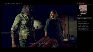 Прохождение фар край 5 Центр клык #10