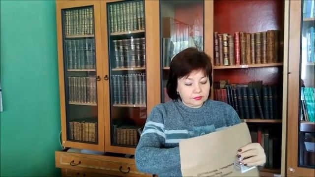 С Днём библиотек, друзья! смотреть онлайн