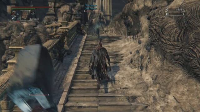 Bloodborne The Old Hunters - Убойное PVP ! смотреть онлайн