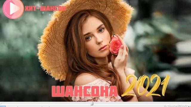 Мои любимые песни: 