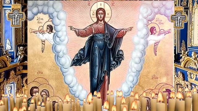 Сегодня самый сильный день для Молитвы Господу смотреть онлайн