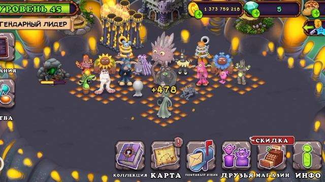 Всё о Избалолисте смотреть онлайн