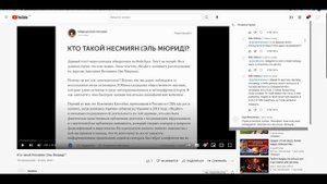Артём Катков Глупая вера во что либо является основной проблемой