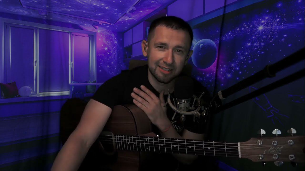 Время покажет / кавер под гитару смотреть онлайн