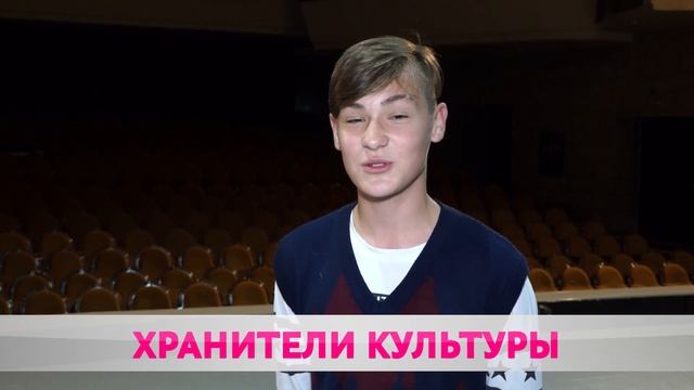 Праздник работников культуры смотреть онлайн