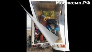 Прицеп трансформер. Жилой модуль.