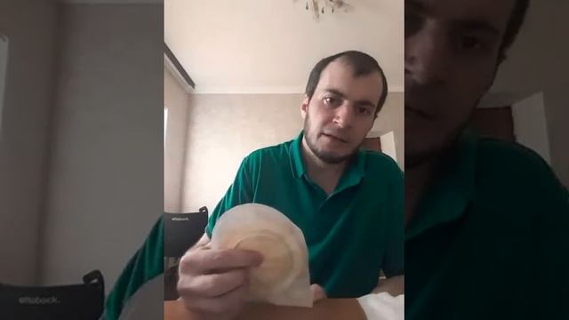 ИЛЕОСТОМА