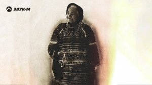 GRVTY - Kupalinka | Премьера трека 2020